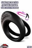 Klitoris Uyarıcı Tırtıklı Siyah Penis Yüzüğü Esnek Sağlam Silikon Testis ve Penis Halkası