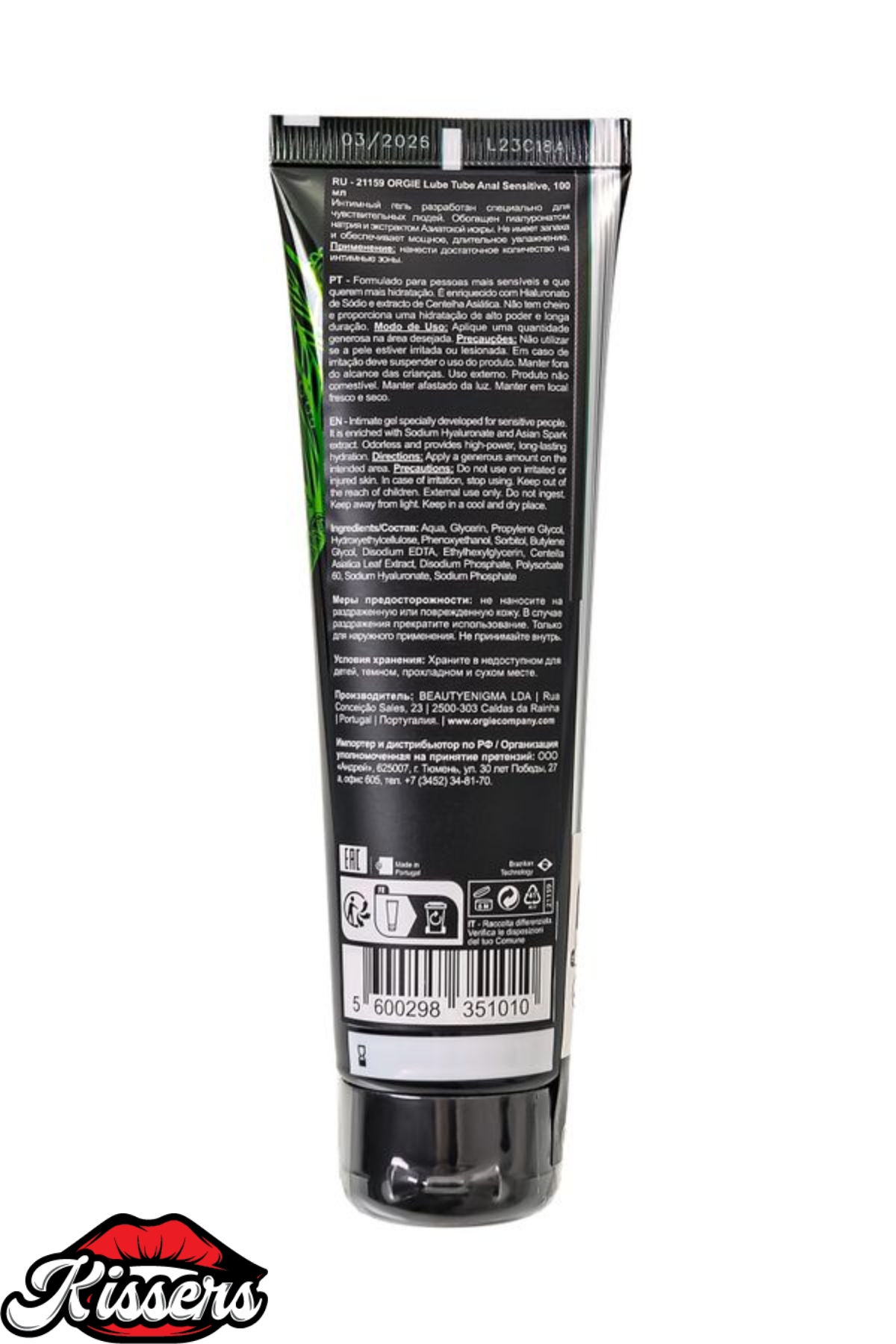 Orgie Anal Sensitive Hassas Bölge İçin Kayganlaştırıcı Jel 100 Ml Su Bazlı Kissers