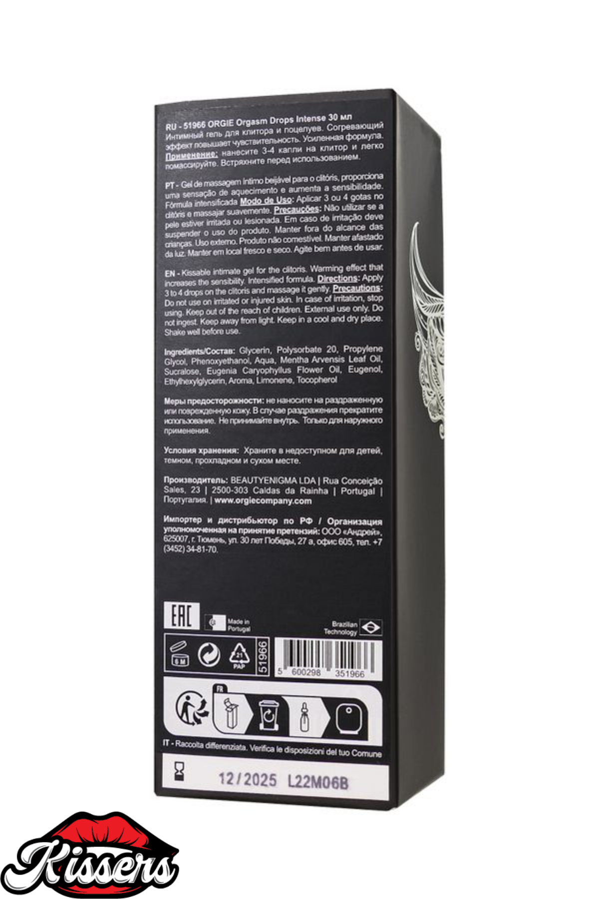 Kissers Orgie Orgasm Drops Intense Yoğun Etkili Uyarıcı Damla 30 Ml