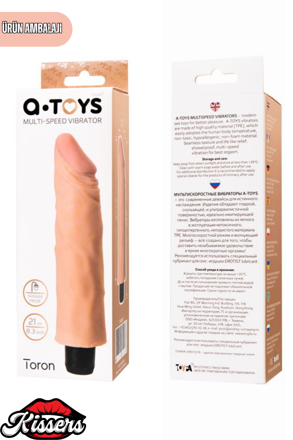 Gerçekçi Dokulu Titreşimli Yapay Penis Dildo 21 Cm Pil Çalışan Kademe Ayarlı TPE Vibratör