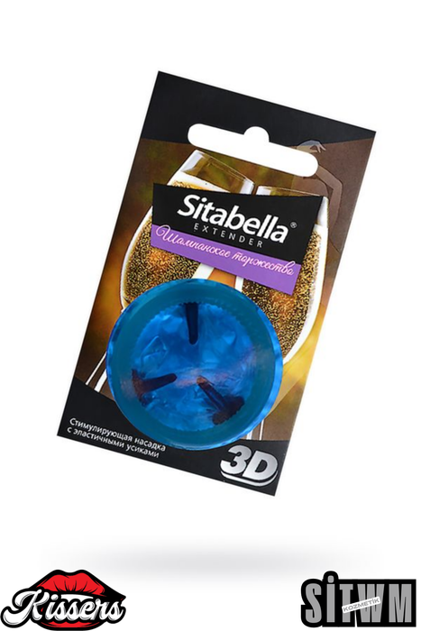 Sitabella 3D Şampanya Kutlaması Uyarıcı Prezervatif 12 Adet Dokulu Lateks Kissers