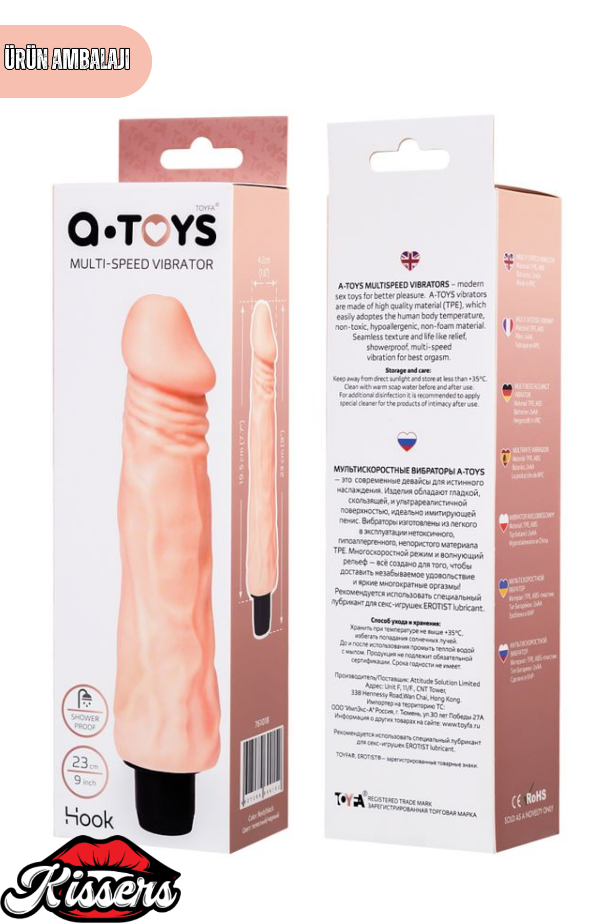 Gerçekçi Dokulu Titreşimli Yapay Penis Dildo 23 Cm TPE Pil Çalışan Çok Hızlı Vibratör