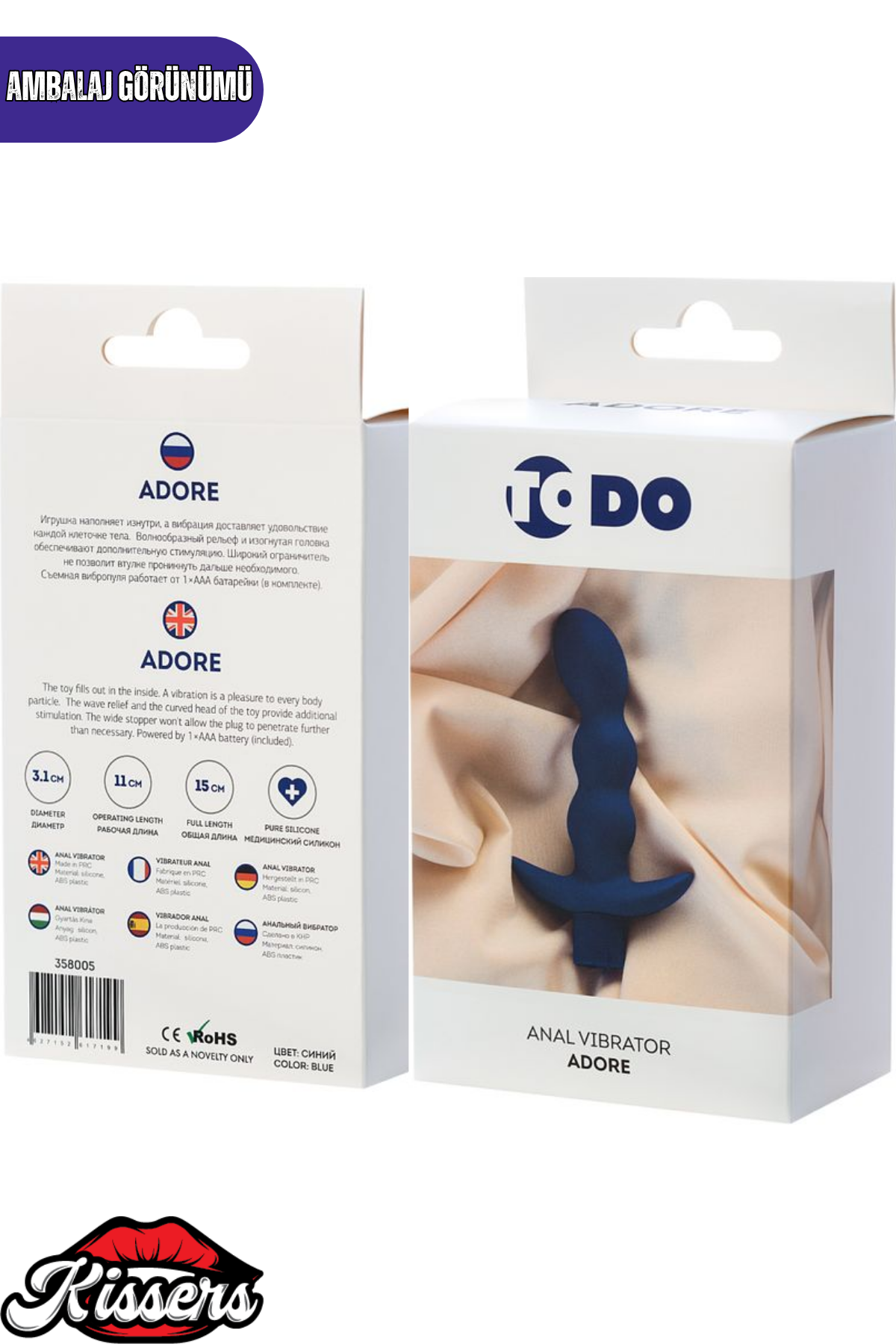 Adore Titreşimli Silikon Anal Plug 15 cm Mor Tutamaçlı Boğumlu Kavisli