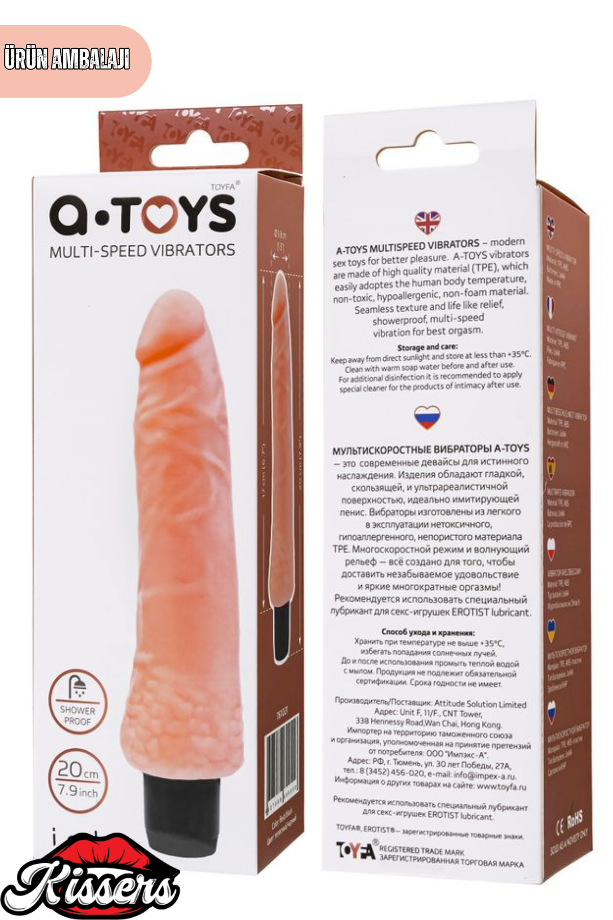 Gerçekçi Dokulu Titreşimli Yapay Penis Dildo 20 Cm TPE Pil Çalışan Çok Hızlı Esnek Vibratör