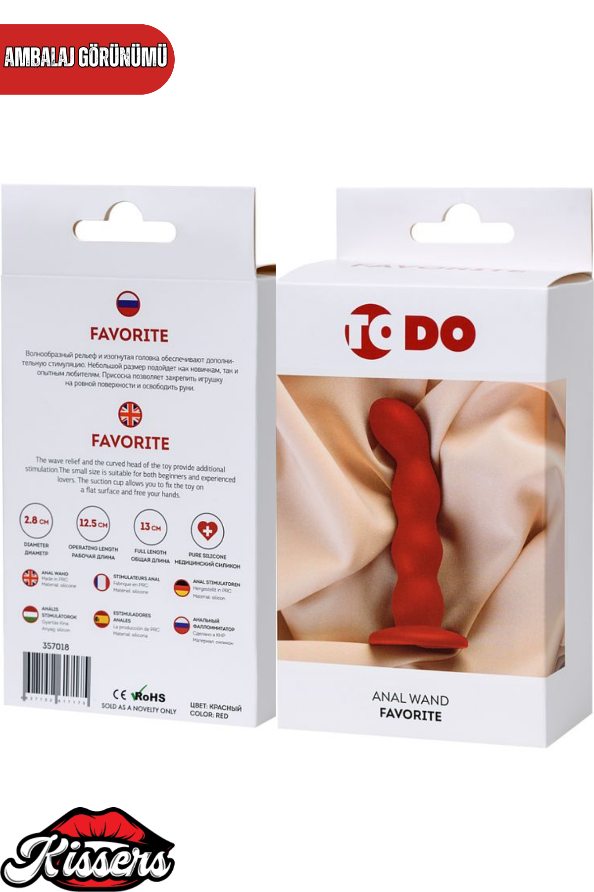 Favorite Vantuzlu Silikon Anal Plug 13 cm Kırmızı Boğumlu Kavisli Medikal Silikon