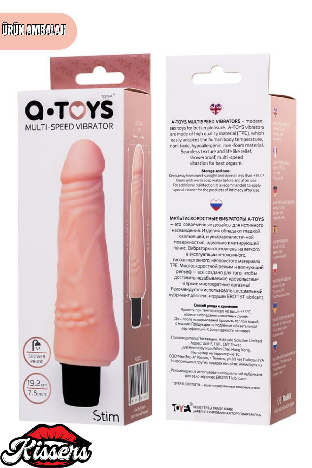Gerçekçi Dokulu Titreşimli Yapay Penis Dildo 19.2 Cm TPE Pil Çalışan Çok Hızlı Vibratör