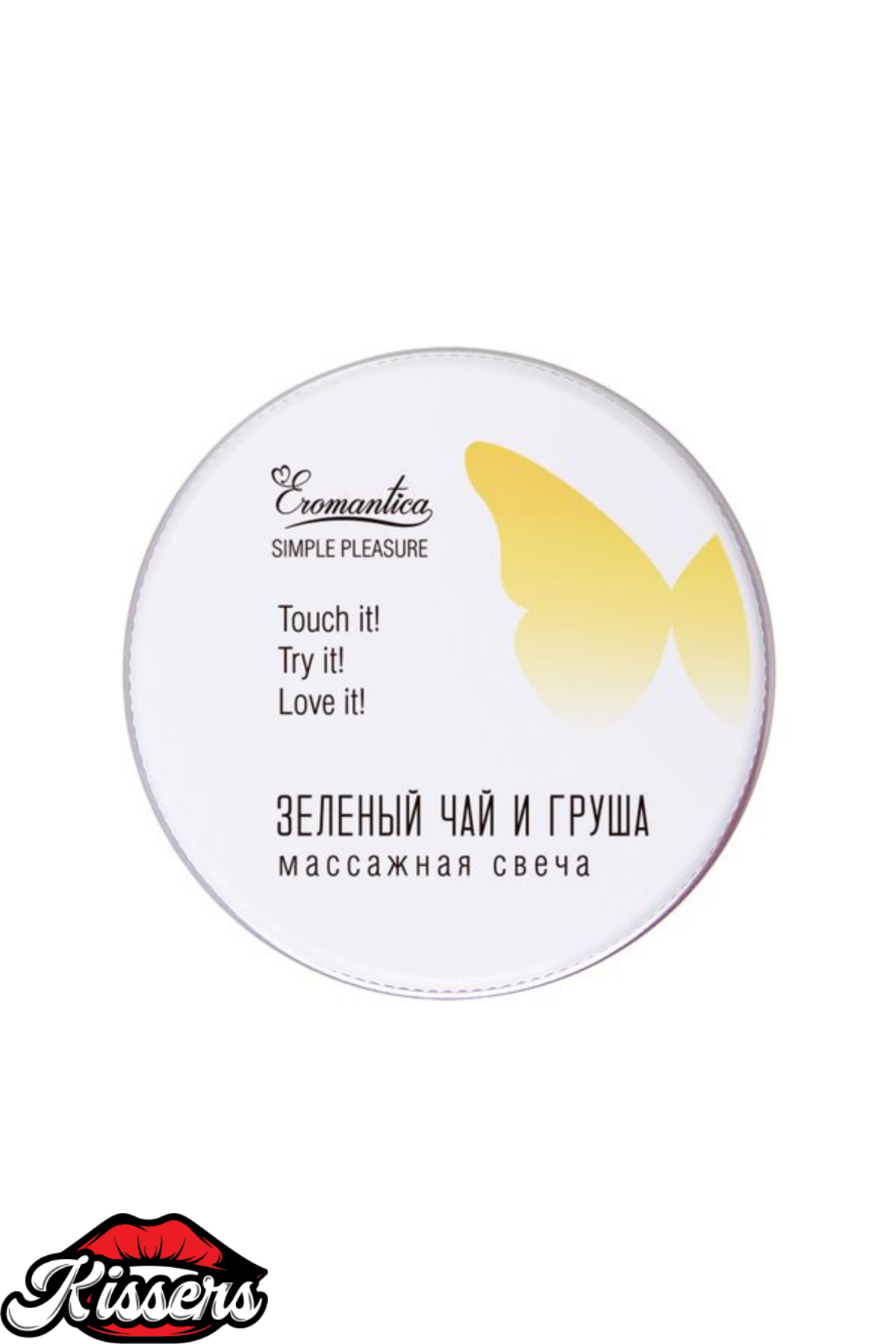 Kissers Eromantica Yeşil Çay ve Armut Aromalı Masaj Mumu 30 Ml
