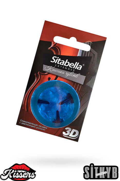 Sitabella 3D Klasik Duygular Uyarıcı Prezervatif 12 Adet Dokulu Lateks Kissers