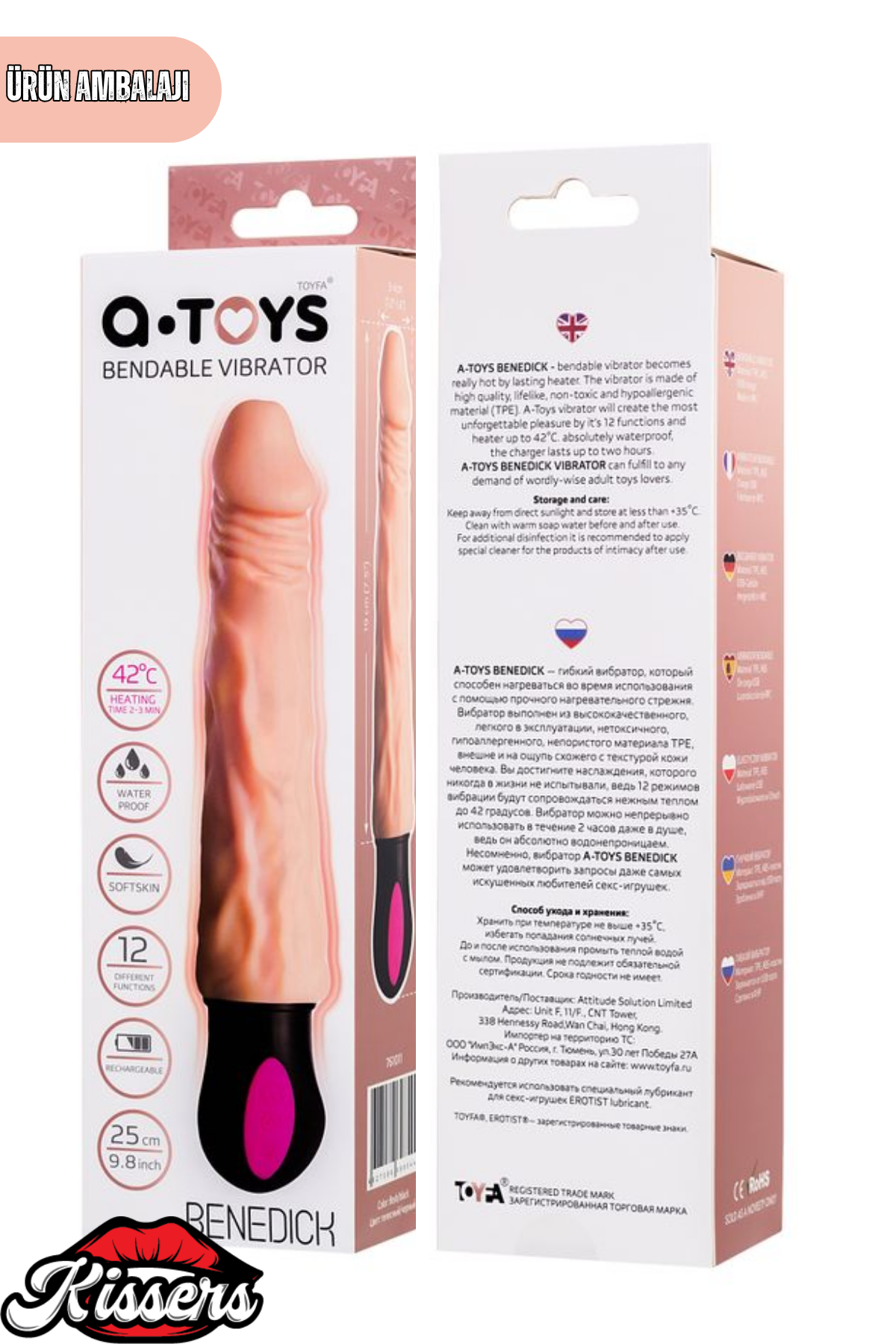Gerçekçi Dokulu Isıtmalı Şarjlı Titreşimli Yapay Penis Dildo 25 Cm TPE Multi Speed Büyük Boy Vibratör