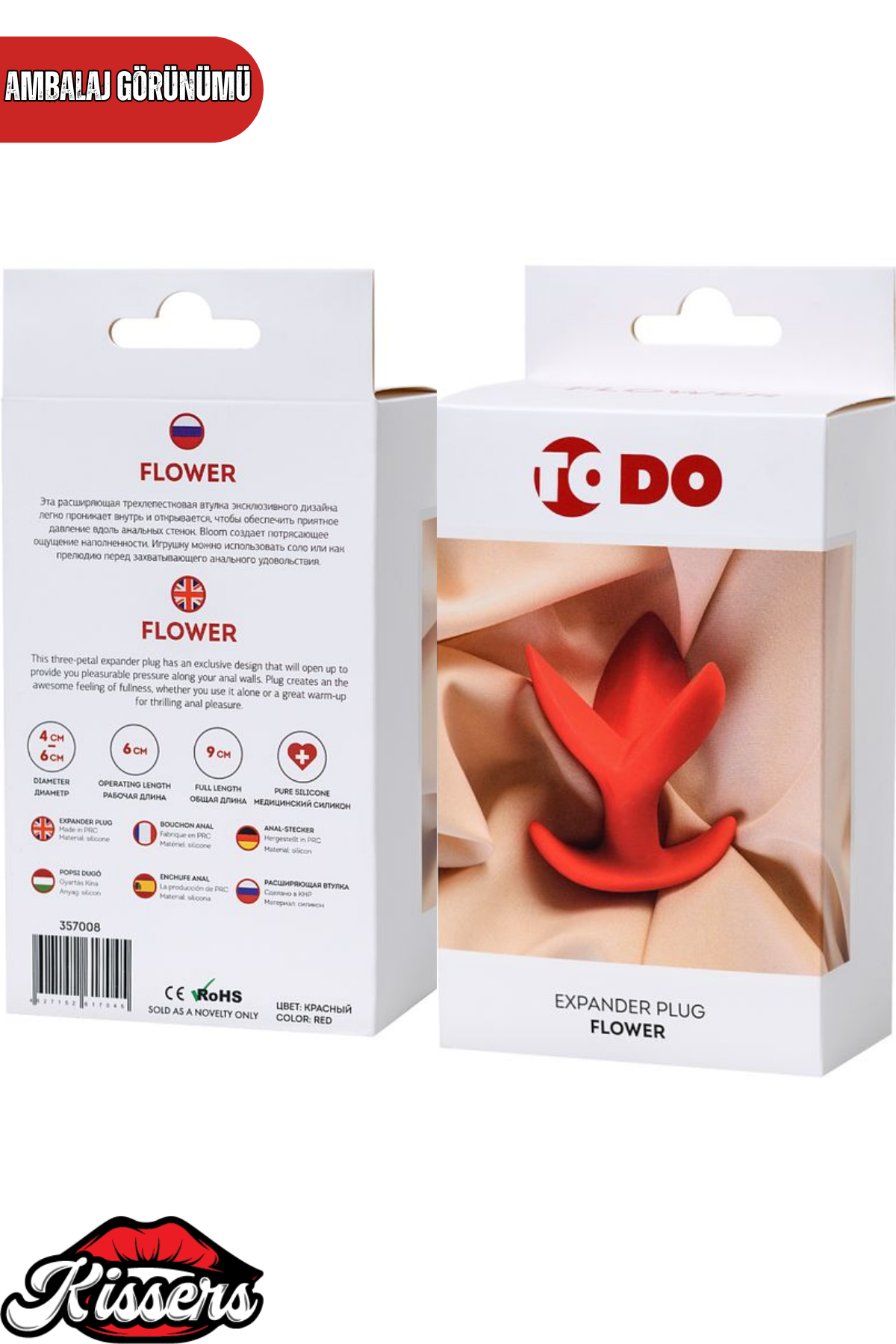 Flower Genişleyen Açılabilir Silikon Anal Plug 9 cm Kırmızı Üç Kollu Tasarım