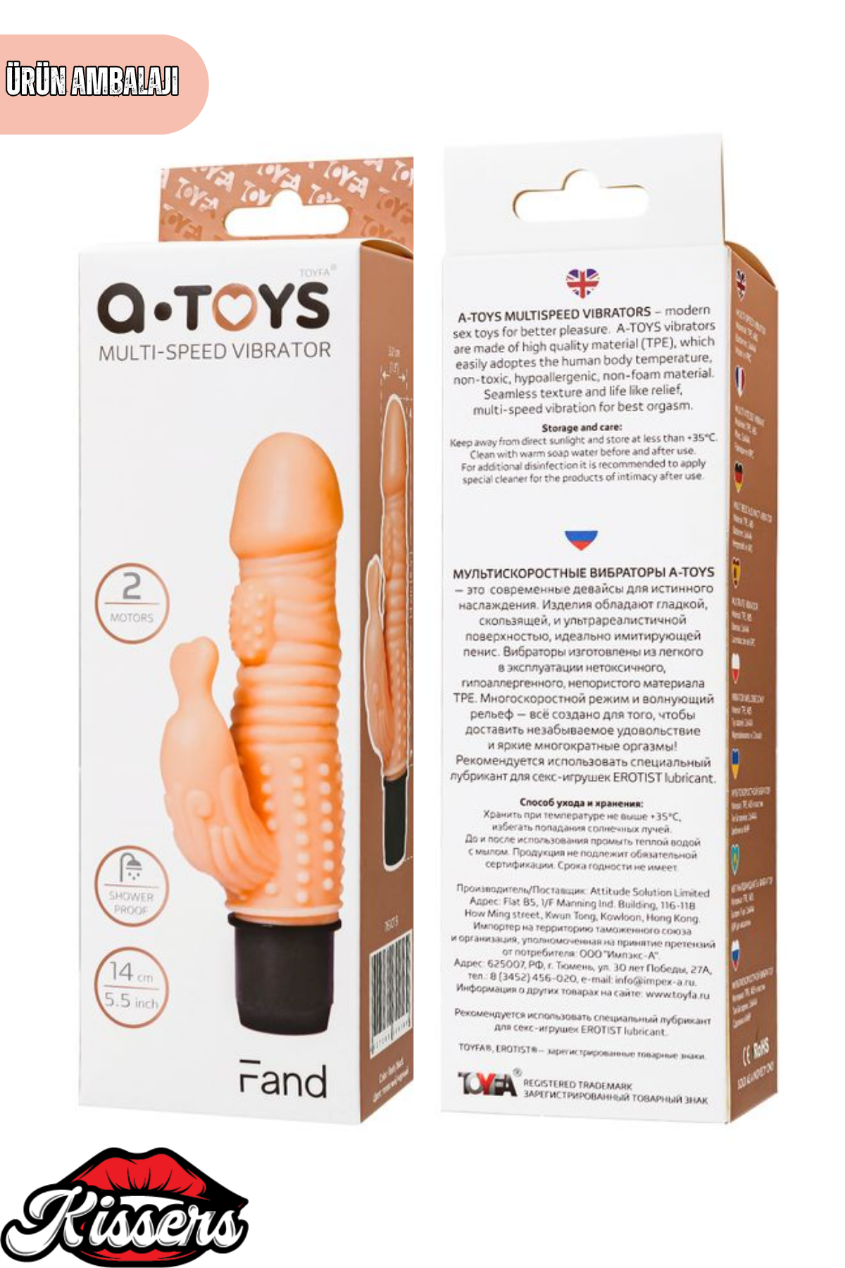 Gerçekçi Dokulu Rabbit Titreşimli Yapay Penis Dildo 17 Cm TPE Pil Çalışan Multi Speed Vibratör