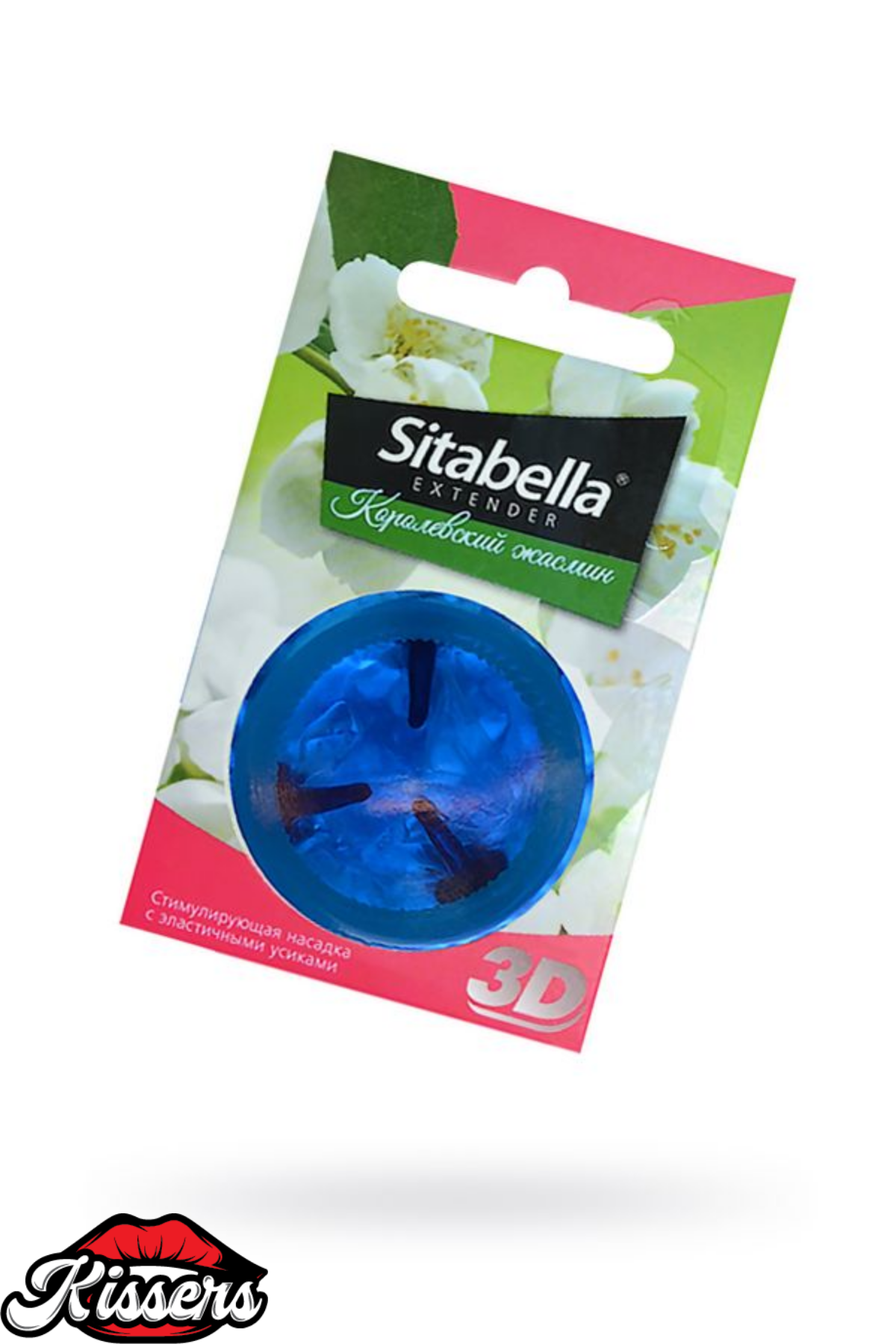 Sitabella 3D Kraliyet Yasemin Uyarıcı Prezervatif 12 Adet Dokulu Lateks Kissers