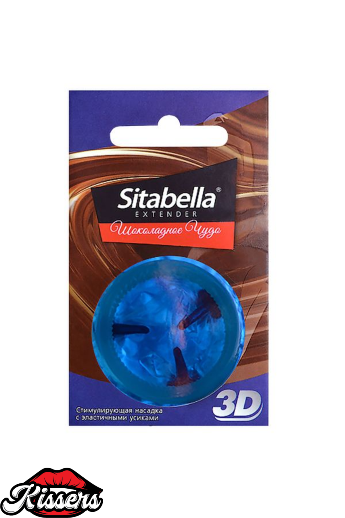 Sitabella 3D Çikolata Mucizesi Uyarıcı Prezervatif 12 Adet Dokulu Lateks Kissers