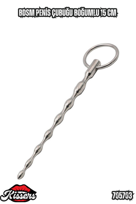 BDSM Penis Çubuğu Boğumlu 15 Cm