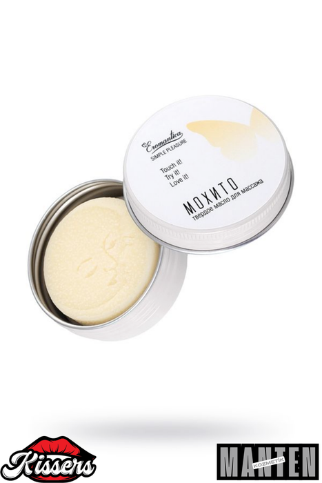 Kissers Eromantica Mojito Aromalı Katı Masaj Yağı 20 Gr