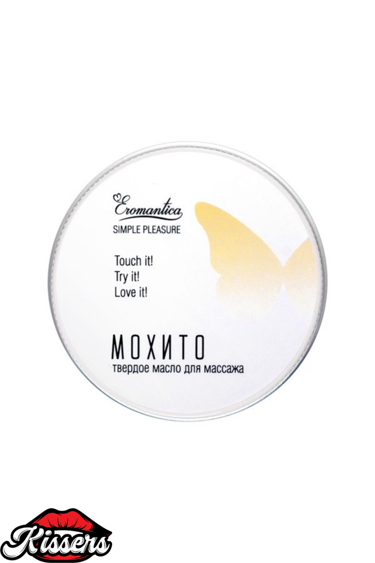 Kissers Eromantica Mojito Aromalı Katı Masaj Yağı 20 Gr