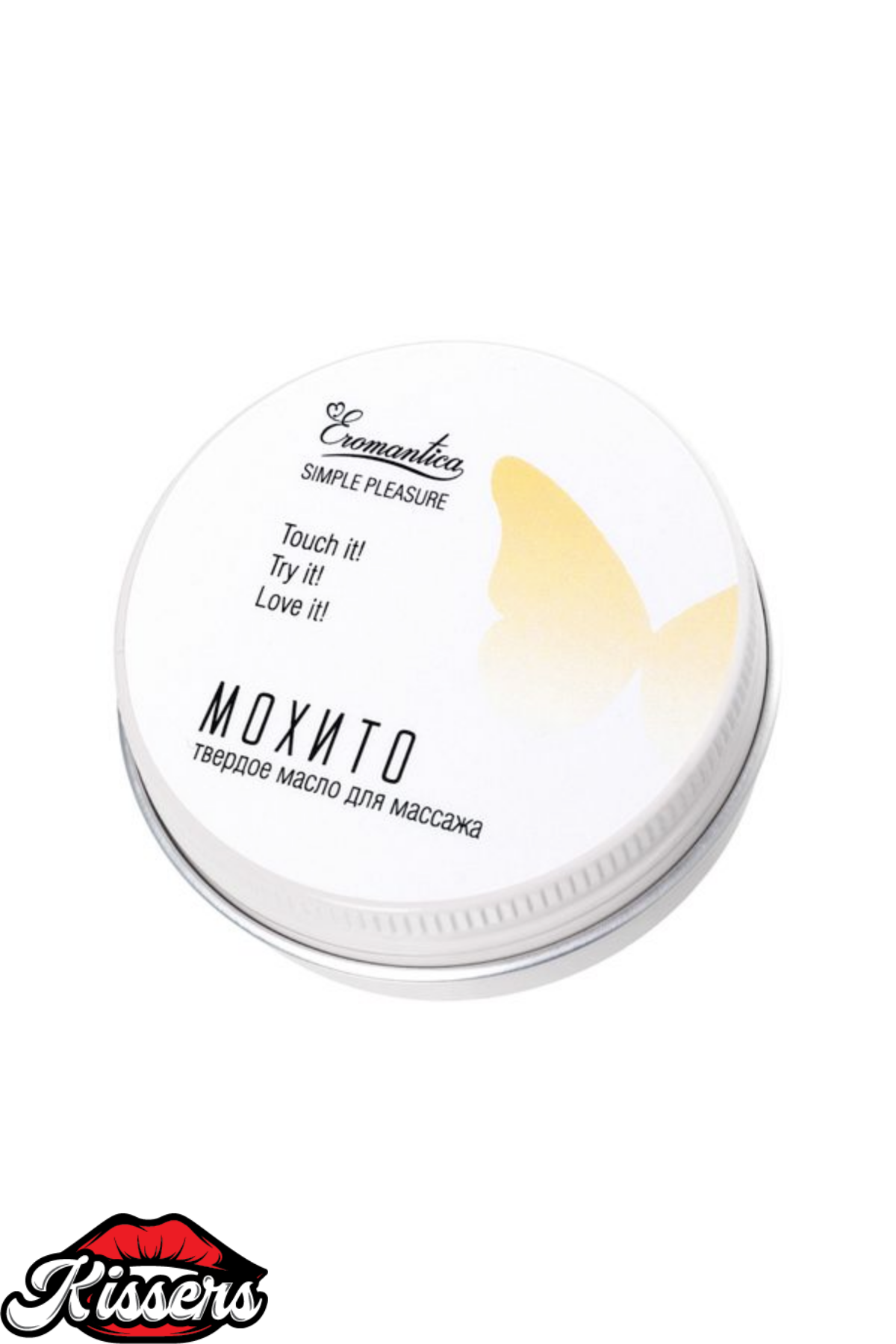 Kissers Eromantica Mojito Aromalı Katı Masaj Yağı 20 Gr