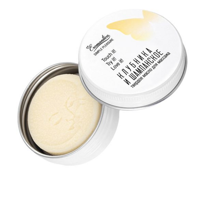 Kissers Eromantica Çilekli Şampanya Aromalı Katı Masaj Yağı 20 Gr