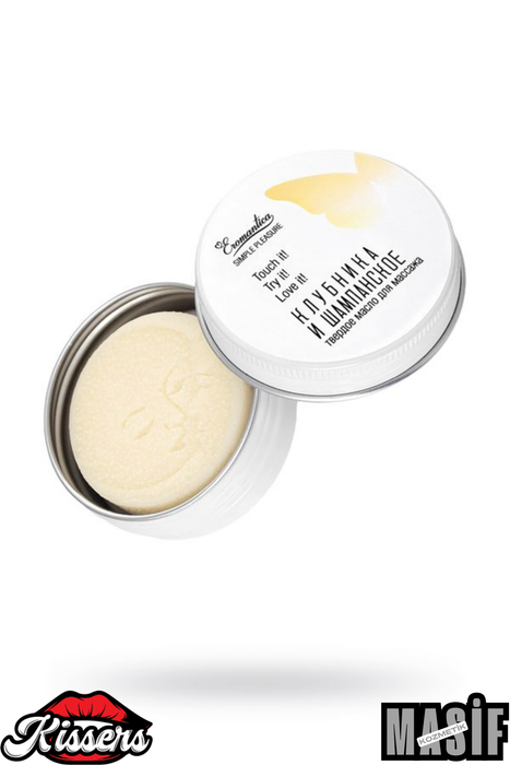 Kissers Eromantica Çilekli Şampanya Aromalı Katı Masaj Yağı 20 Gr