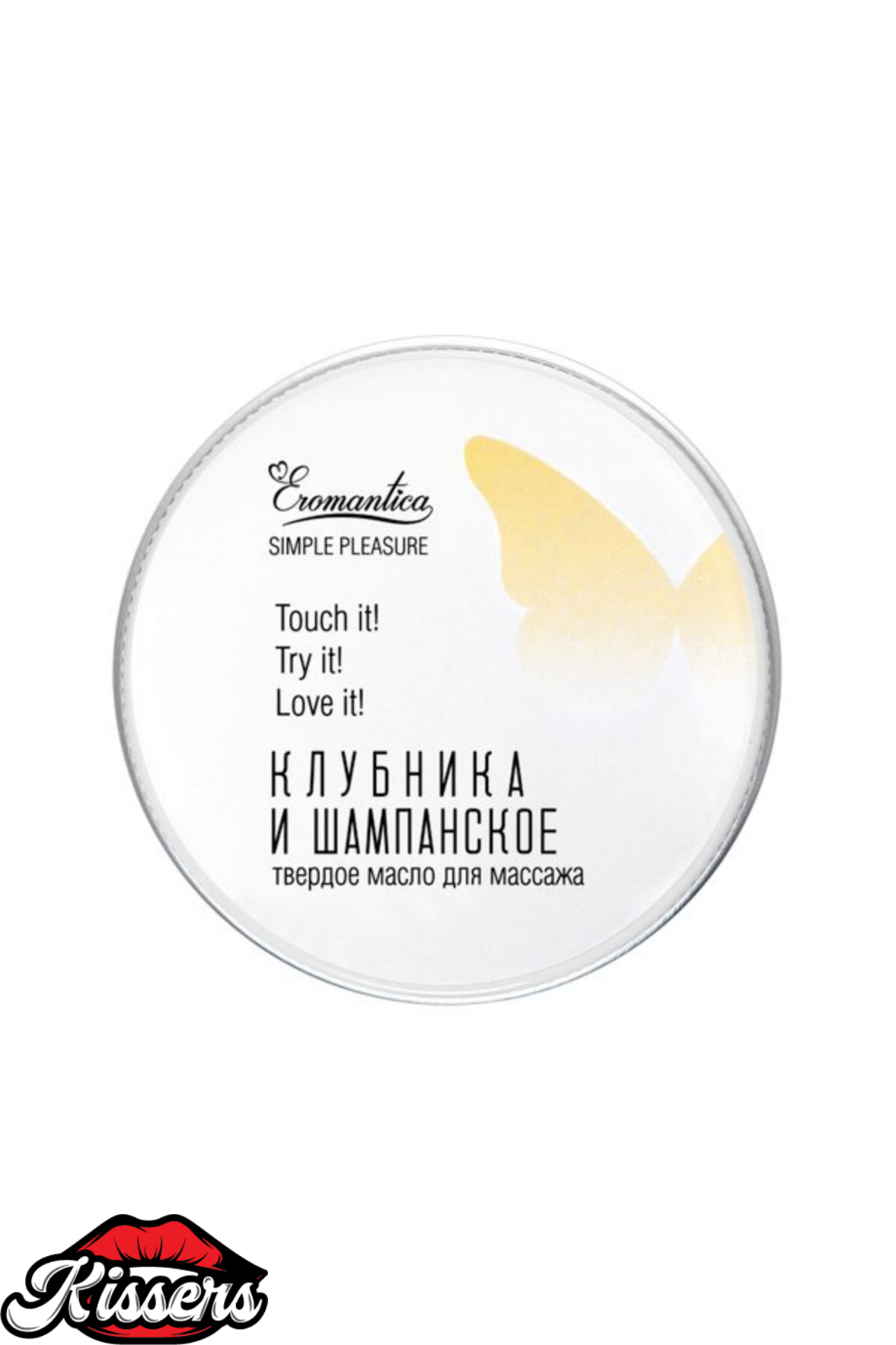 Kissers Eromantica Çilekli Şampanya Aromalı Katı Masaj Yağı 20 Gr