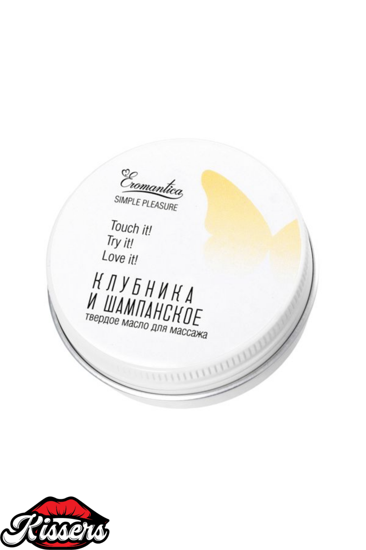 Kissers Eromantica Çilekli Şampanya Aromalı Katı Masaj Yağı 20 Gr