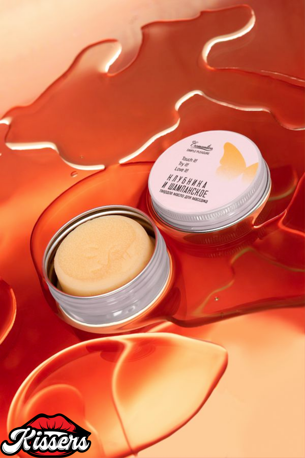 Kissers Eromantica Çilekli Şampanya Aromalı Katı Masaj Yağı 20 Gr