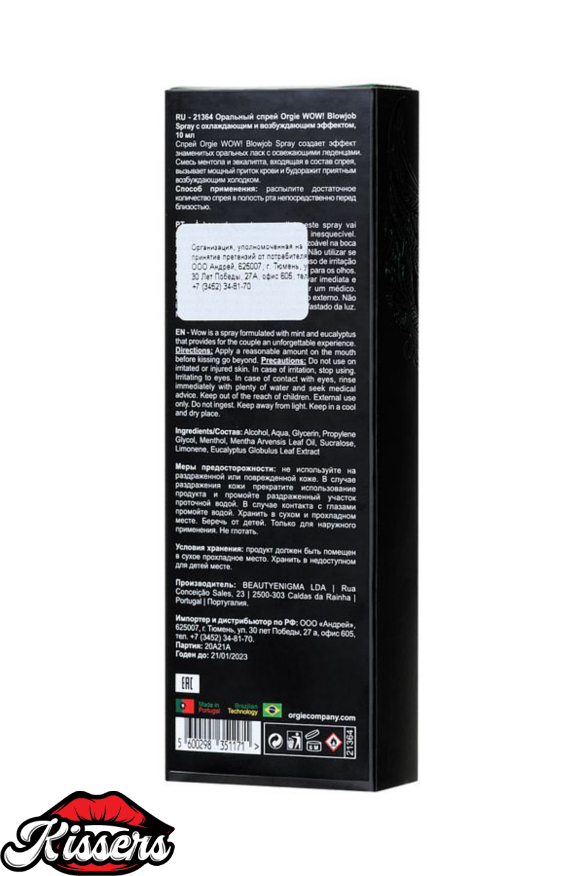 Kissers Orgie WOW Mentol ve Okaliptüs Aromalı Ferahlatıcı Oral Sprey 10 Ml