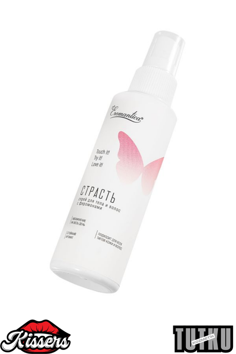 Kissers Eromantica Tutku Vücut ve Saç Spreyi 110 Ml Feromon Etkili