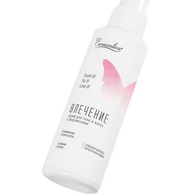Kissers Eromantica Cazibe Vücut ve Saç Spreyi 110 Ml Feromon Etkili