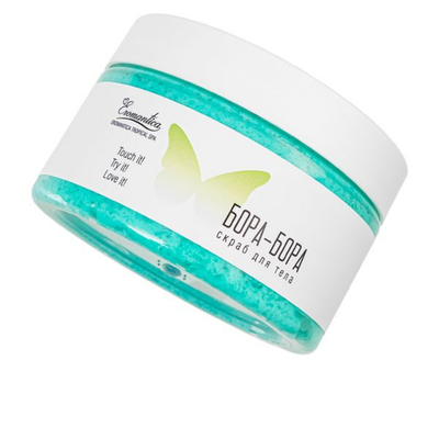 Kissers Eromantica Bora Bora Limon ve Nane Aromalı Vücut Peelingi 200 Gr