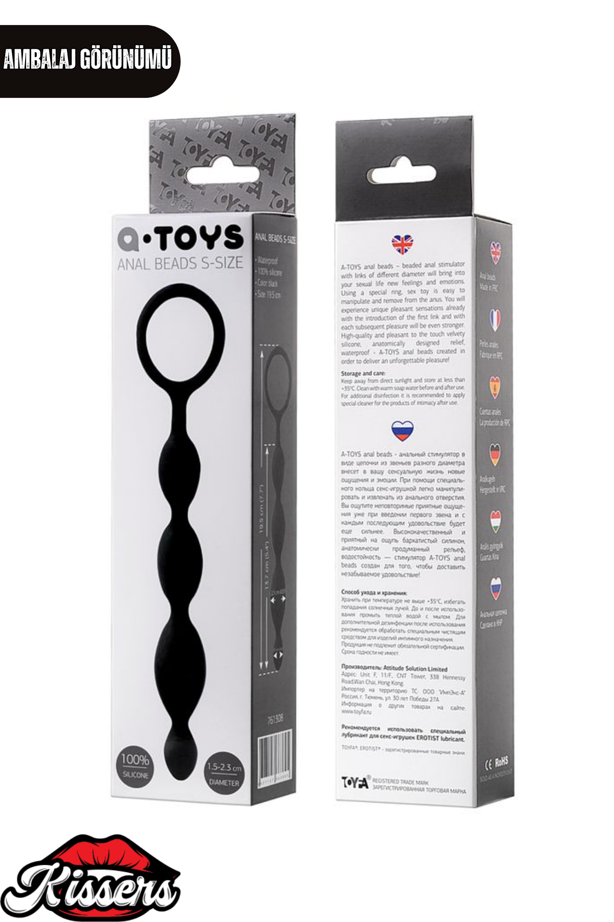 A-Toys Silikon Zincir Anal Plug 19,5 cm Siyah Boğumlu Tutamaçlı Tasarım