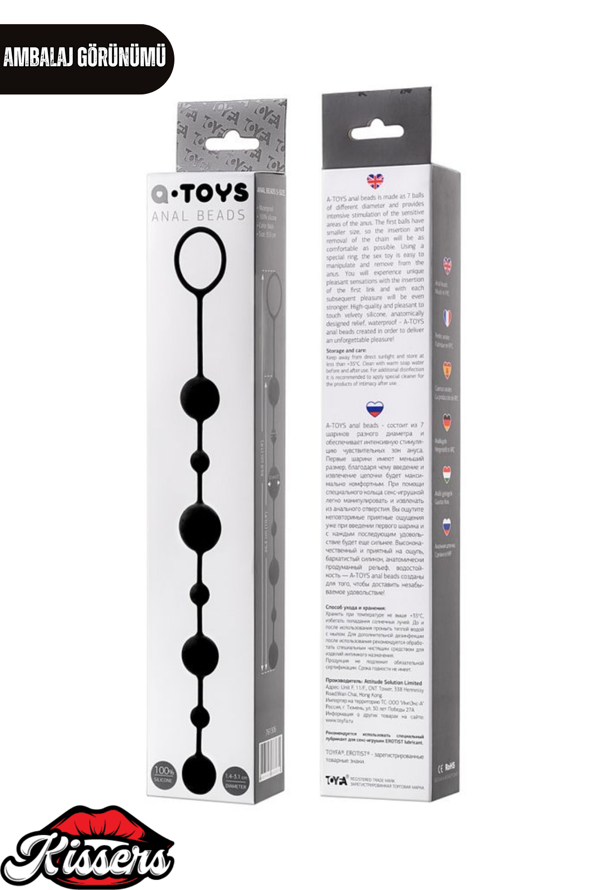 A-Toys Silikon Zincir Anal Plug 35,9 cm Siyah 7 Toplu Boğumlu Tasarım