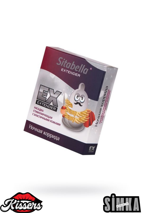 Sitabella Extender Yakıcı Maço Antenli Uyarıcı Prezervatif 12 Adet Lateks Kissers