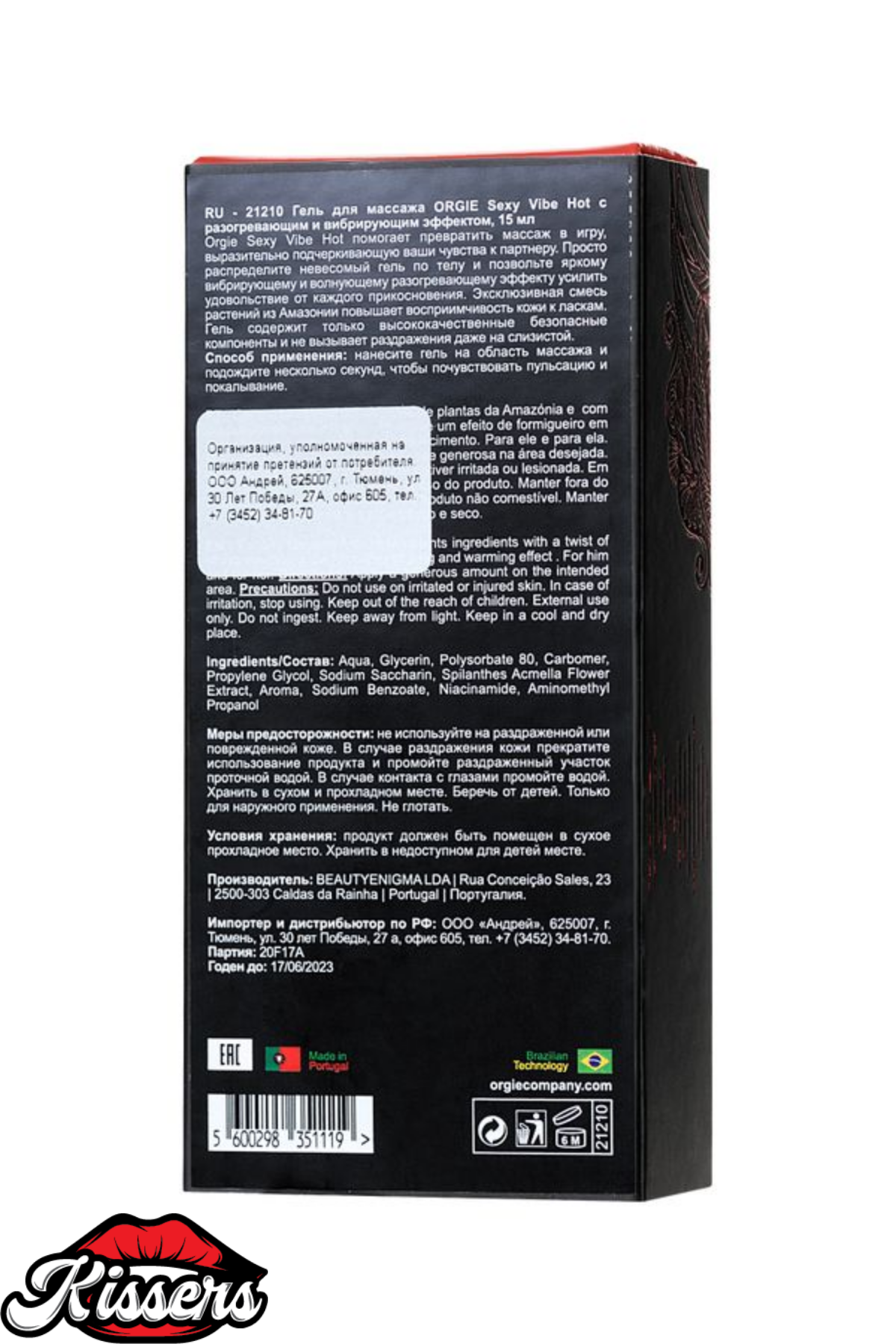 Kissers Orgie Sexy Vibe Hot Isıtıcı ve Uyarıcı Jel 15 Ml