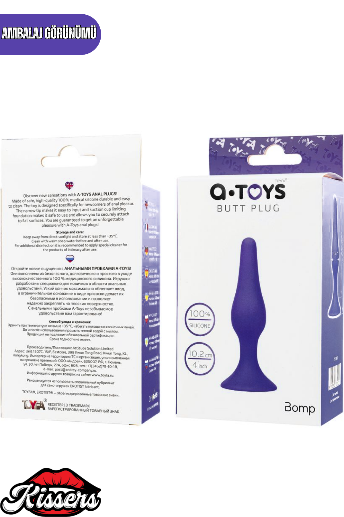 A-Toys Silikon Anal Plug 11,3 cm Mor Boğumlu Kavisli Vantuzlu Tasarım