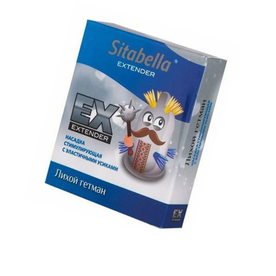 Sitabella Extender Dashing Hetman Antenli Uyarıcı Prezervatif 12 Adet Lateks Kissers