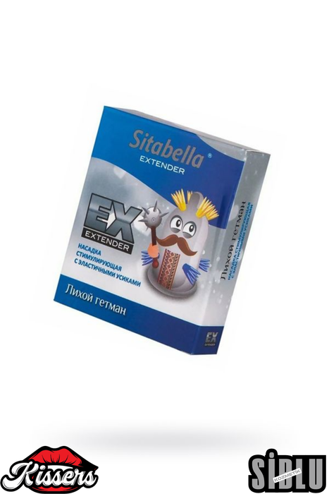 Sitabella Extender Dashing Hetman Antenli Uyarıcı Prezervatif 12 Adet Lateks Kissers