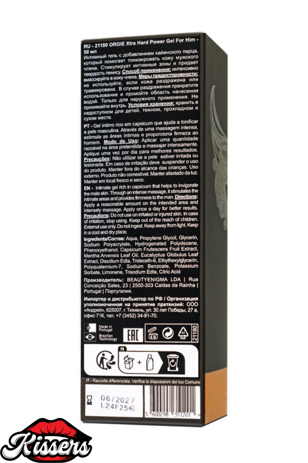 Kissers Orgie Xtra Hard Power Gel For Him Erkekler İçin Kuvvetlendirici Jel 50 Ml