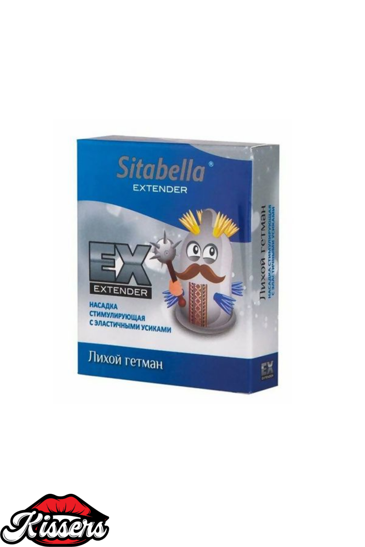 Sitabella Extender Dashing Hetman Antenli Uyarıcı Prezervatif 12 Adet Lateks Kissers