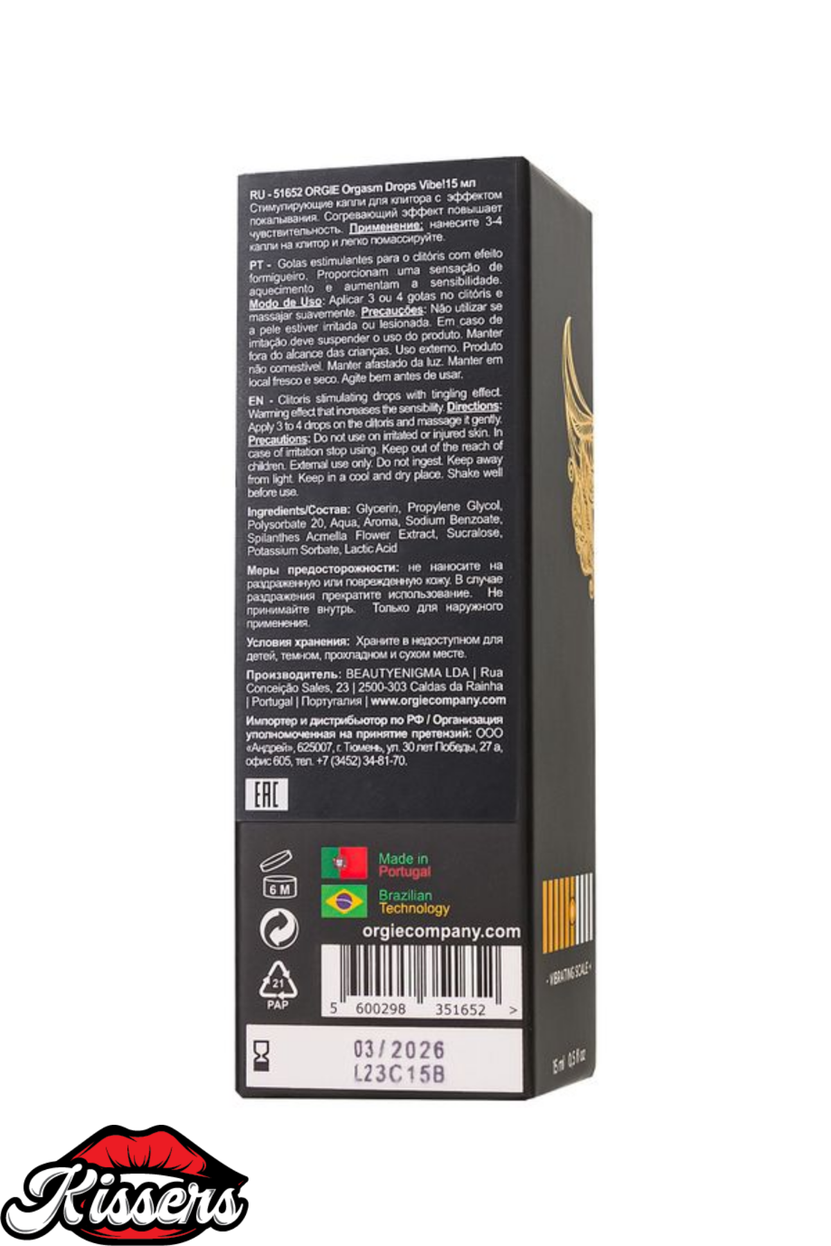 Kissers Orgie Orgasm Drops Vibe Uyarıcı Canlandırıcı Damla 15 Ml
