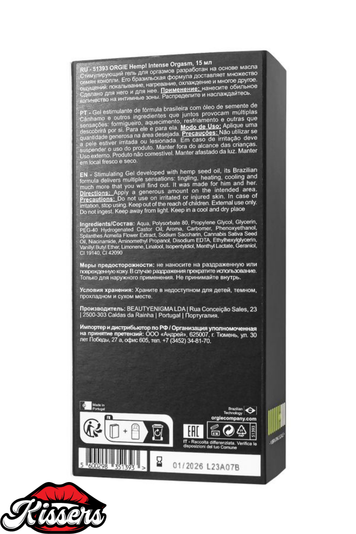 Kissers Orgie Hemp Intense Orgasm Yoğun Uyarıcı Masaj ve Jel 15 Ml