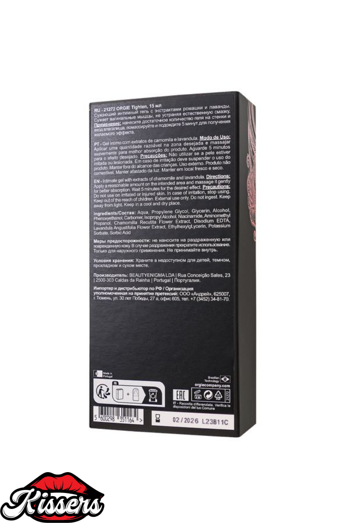 Kissers Orgie Tighten Vajinal Sıkılaştırıcı Jel 15 Ml