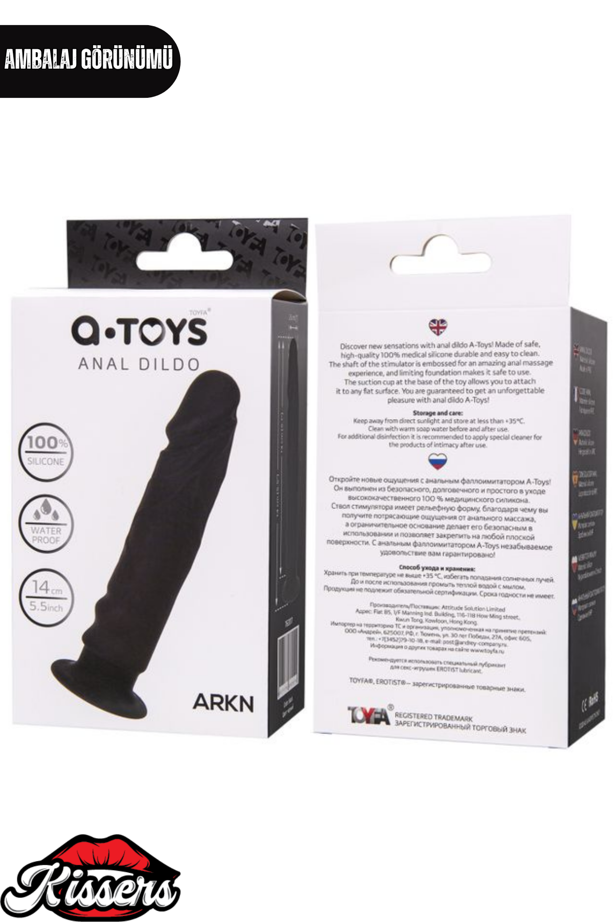 Anal Kullanımına Uygun Testissiz Silikon Zenci Anal Penis Dildo 14 Cm