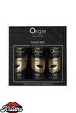 Kissers Orgie Tantric Mini Size Collection Çiftler İçin Masaj Yağı Seti 3x30 Ml