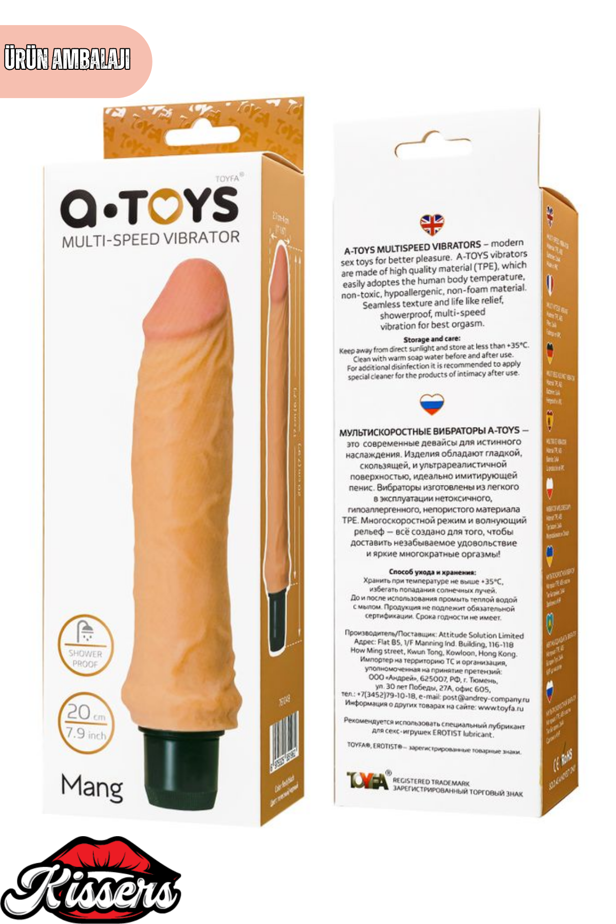 Gerçekçi Dokulu Titreşimli Yapay Penis Dildo 20 Cm Pil Çalışan Kademe Ayarlı TPE Vibratör