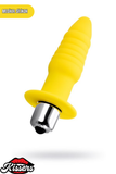 Lancy Titreşimli Silikon Boğumlu Kavisli Anal Plug 11 cm Sarı Tırtıklı Uyarıcılı