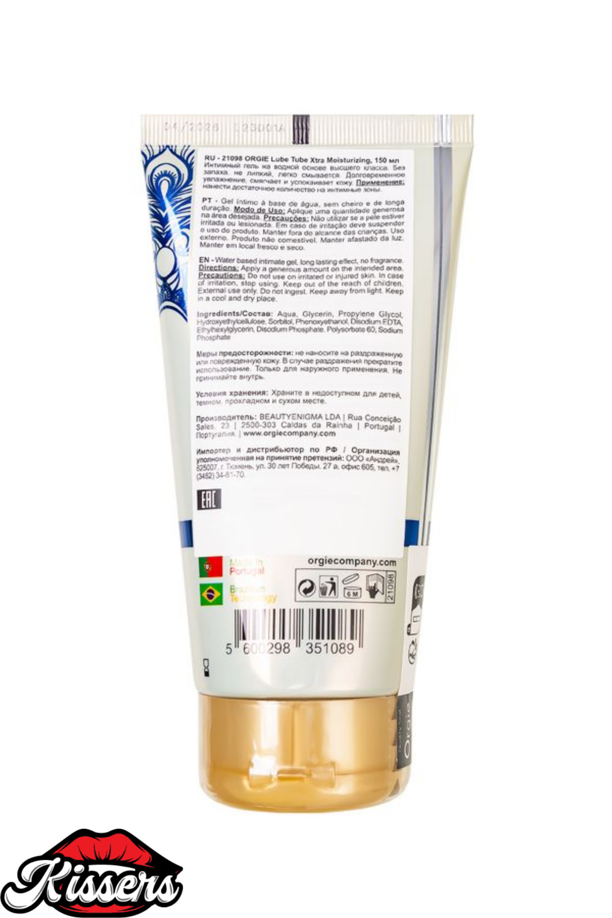 Orgie Xtra Moisturizing Yoğun Nemlendirici Kayganlaştırıcı Jel 150 Ml Su Bazlı Kissers